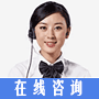 美女大骚屄